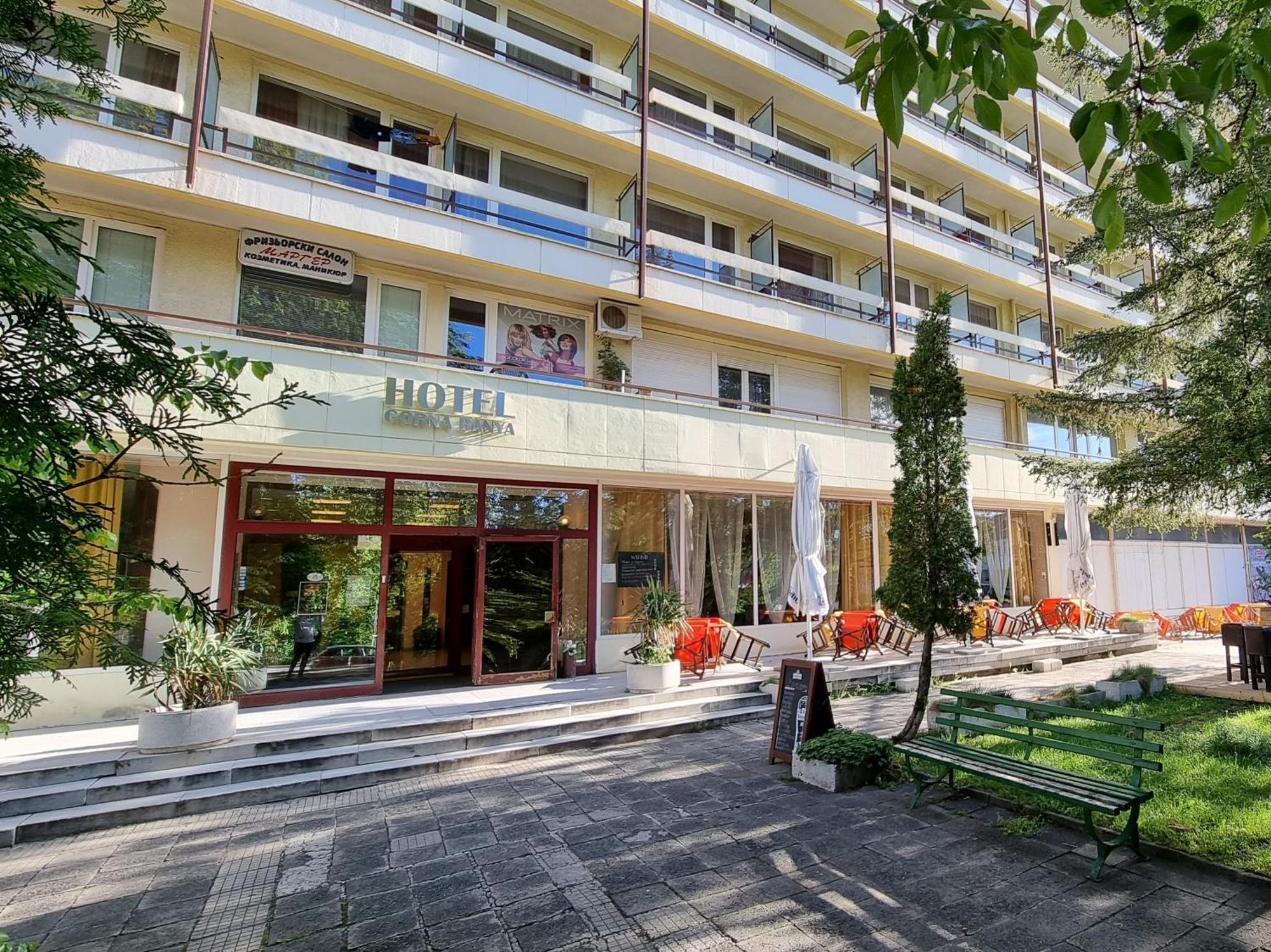 Hotel Gorna Banya София Экстерьер фото